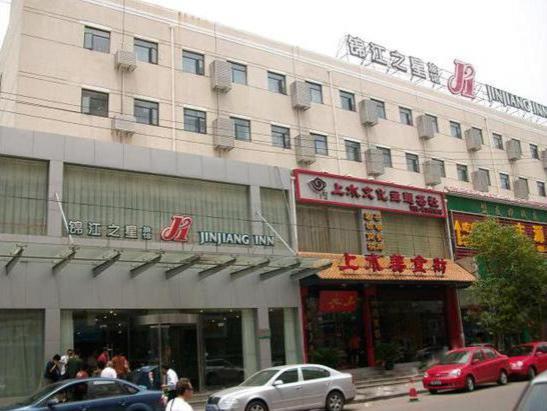 Jinjiang Inn Nanjing Zhujiang Road North Xiaoying Road エクステリア 写真