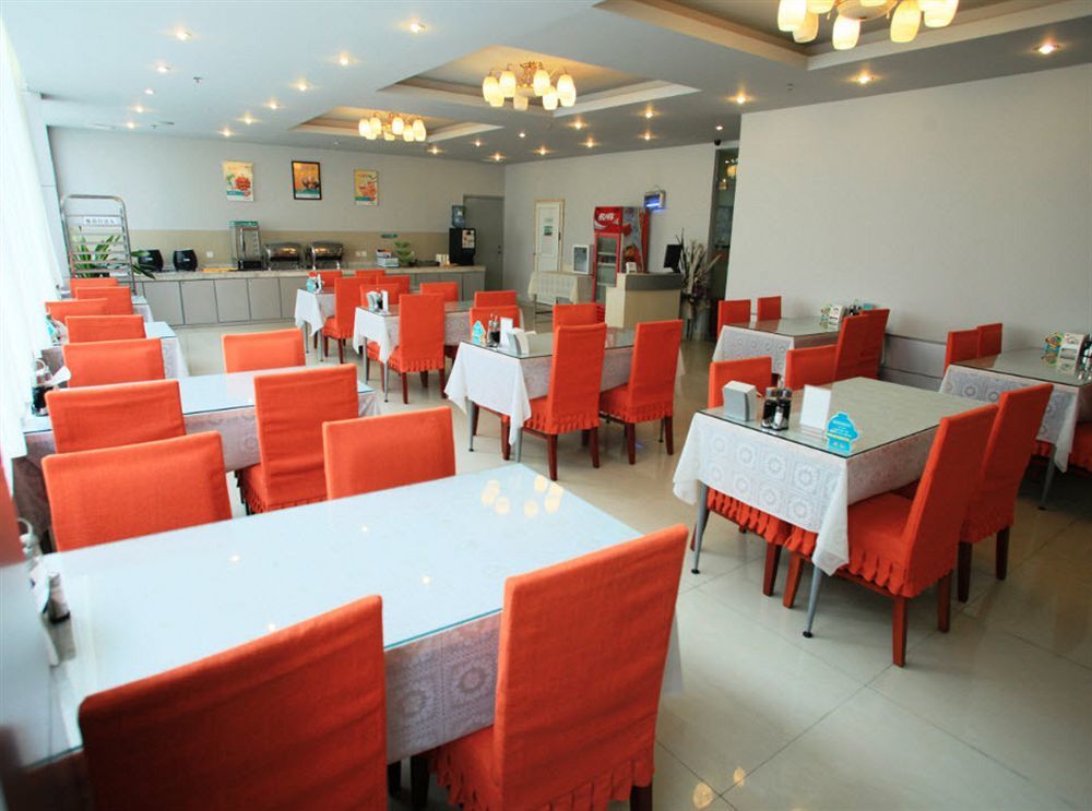 Jinjiang Inn Nanjing Zhujiang Road North Xiaoying Road エクステリア 写真