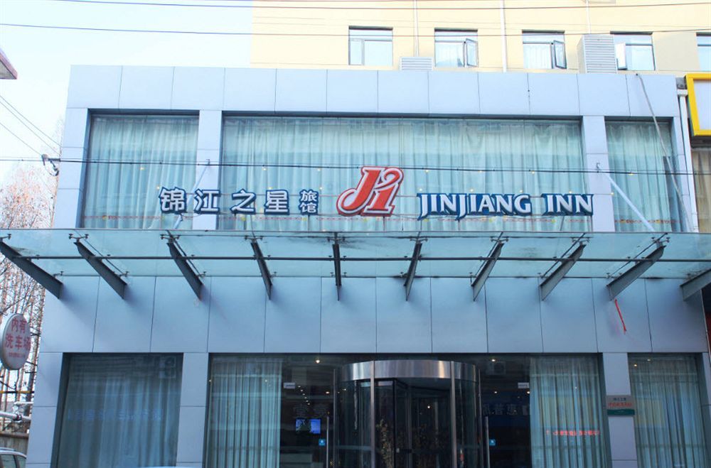 Jinjiang Inn Nanjing Zhujiang Road North Xiaoying Road エクステリア 写真